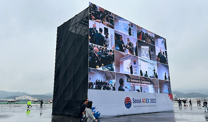 2023首尔航空航天与国防工业展览会 - 租赁 & 舞台 | 元亨迈维